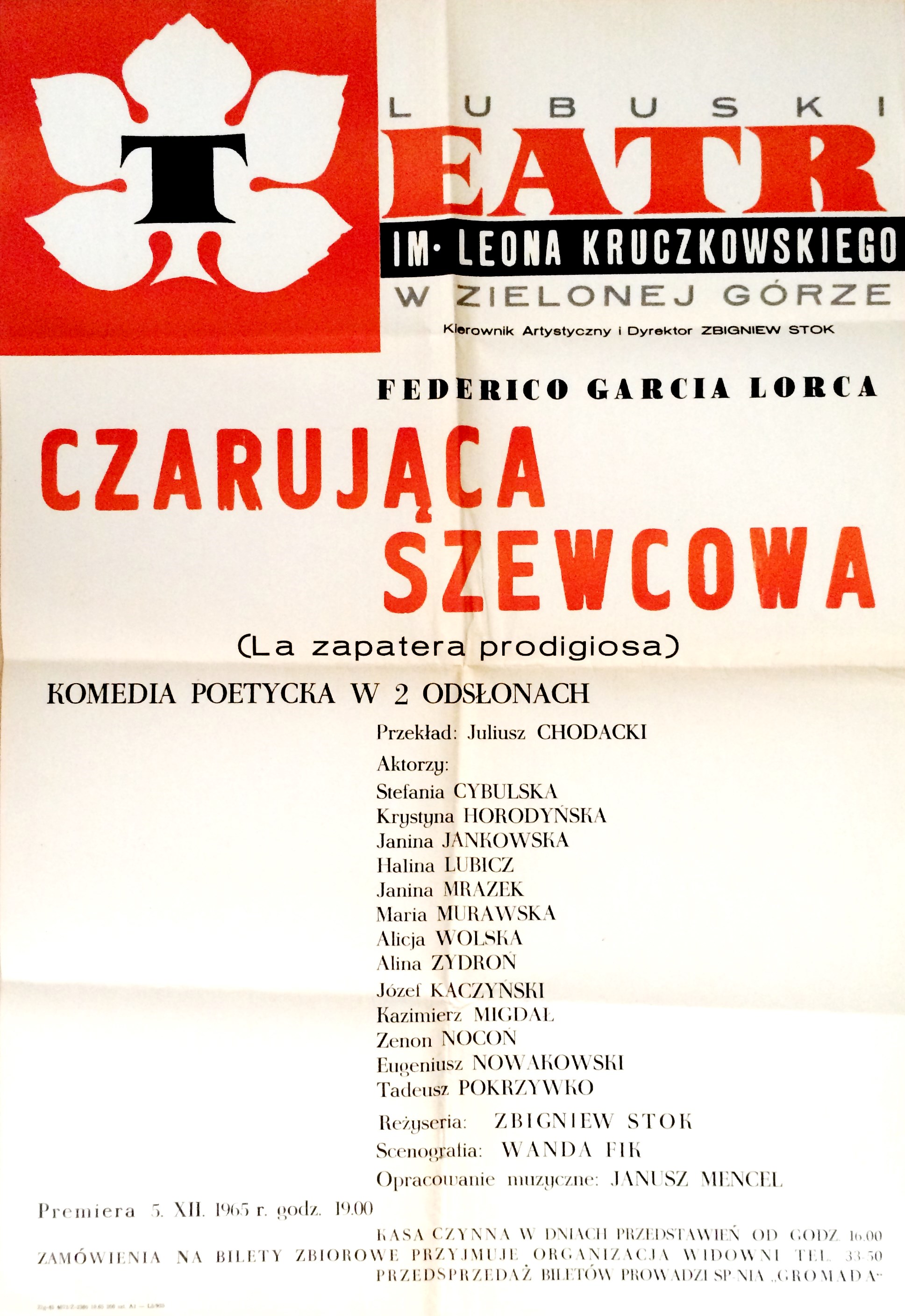 #petardaarchiwizacyjna - „Czarująca szewcowa”